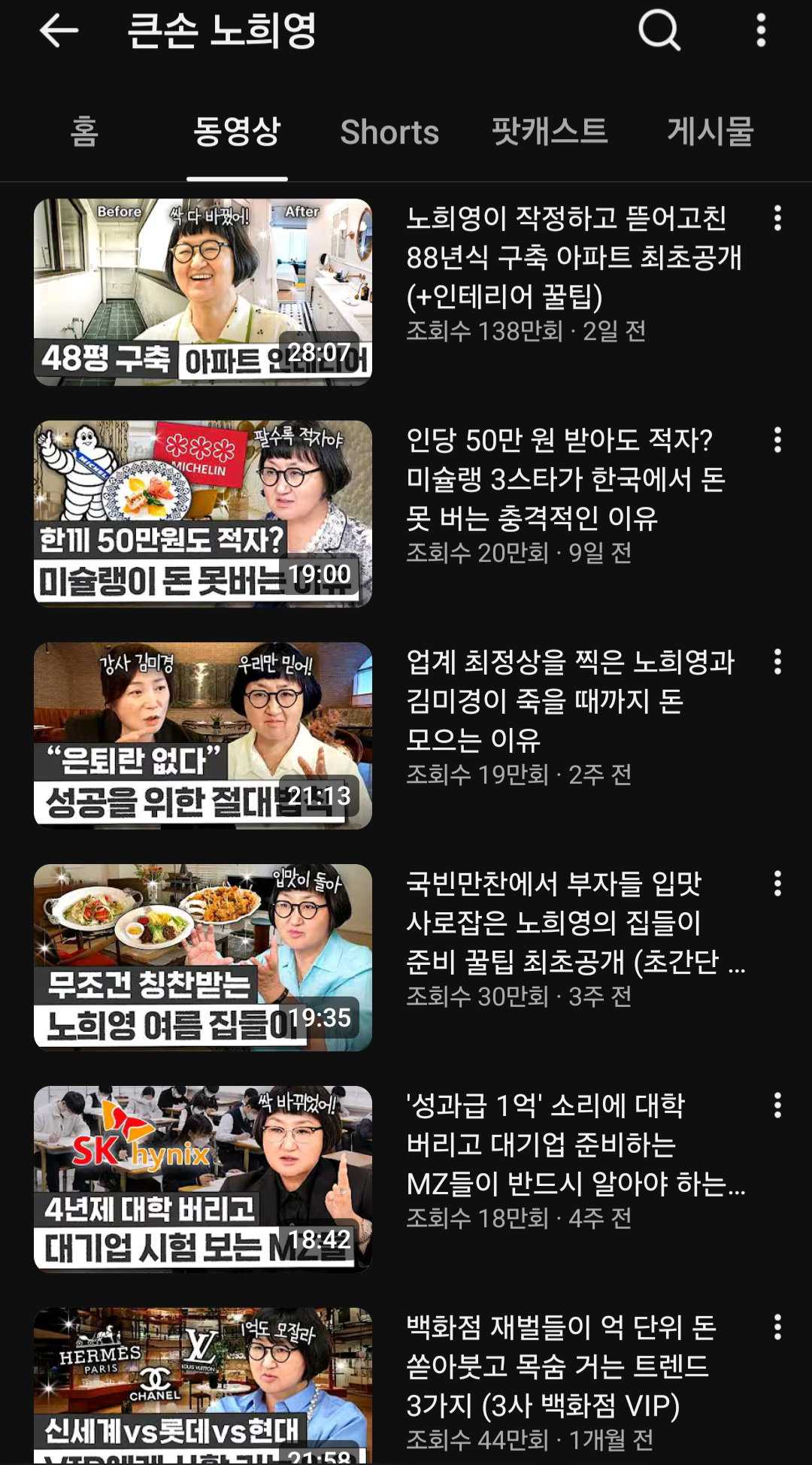 QeSfBy