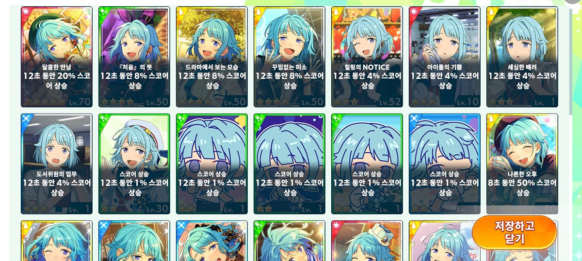 QewMjg