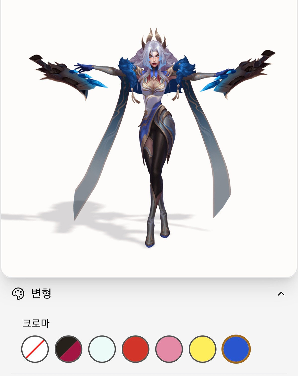 QexePn
