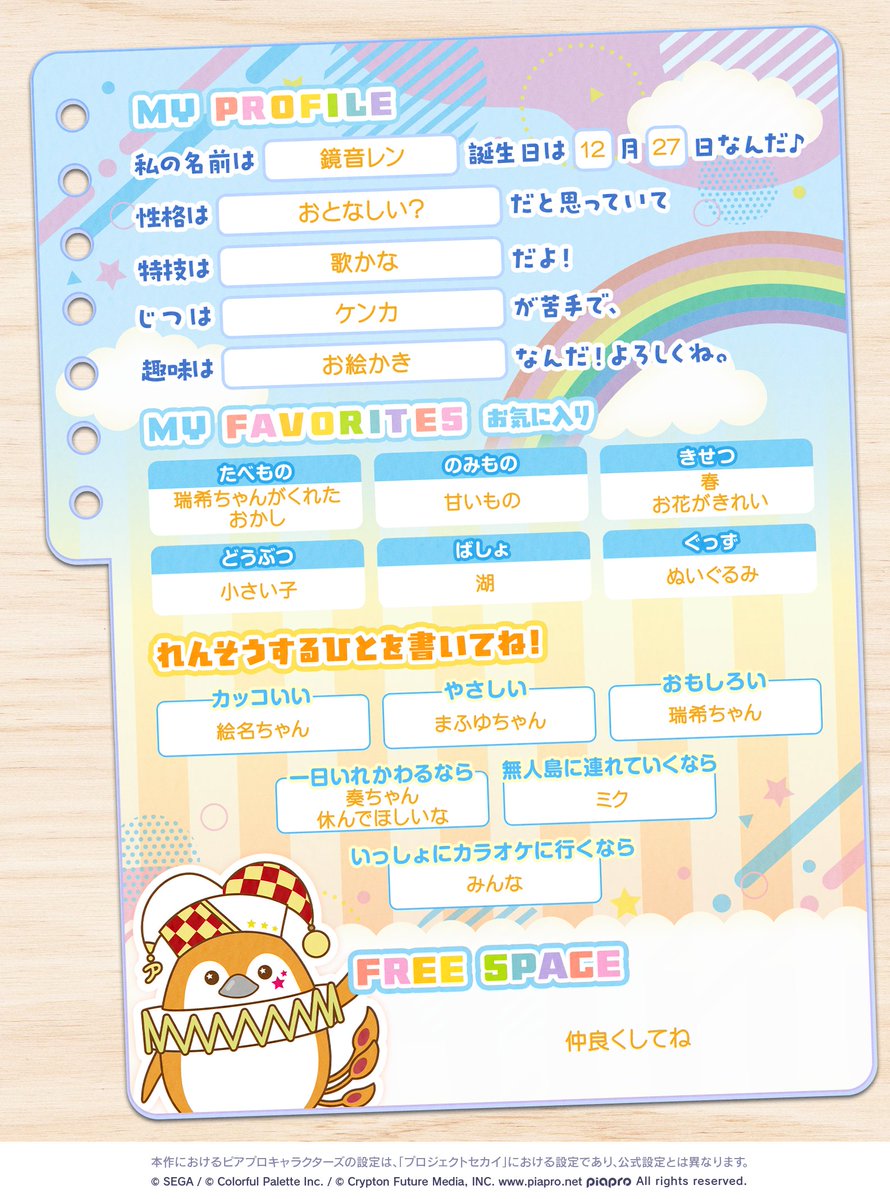 QfJXPd