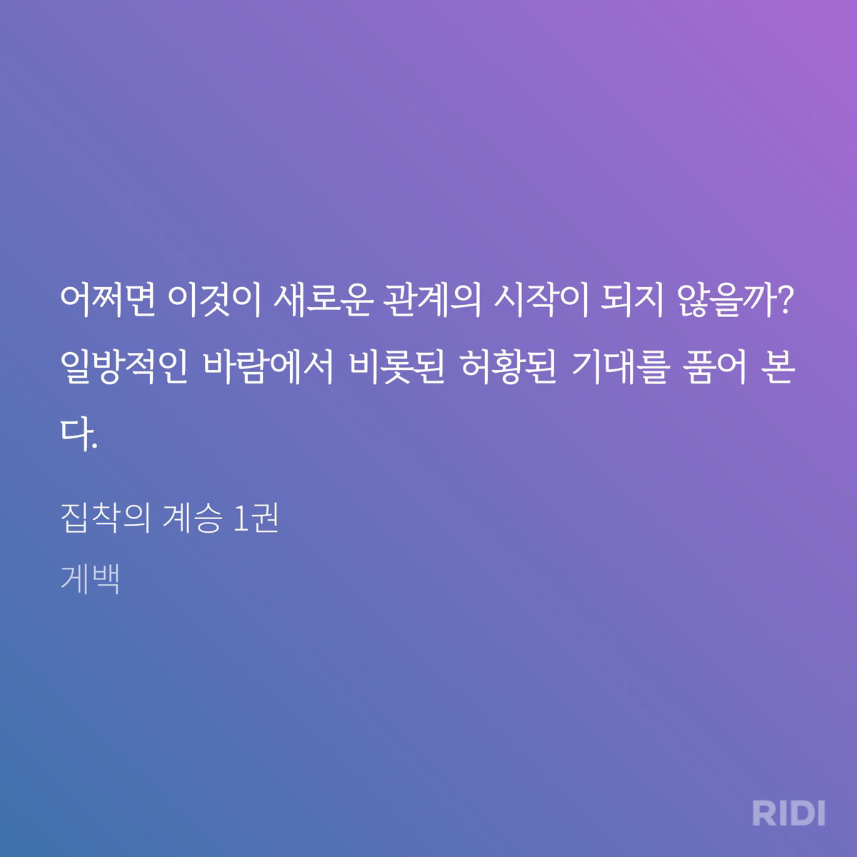 QfTSNh