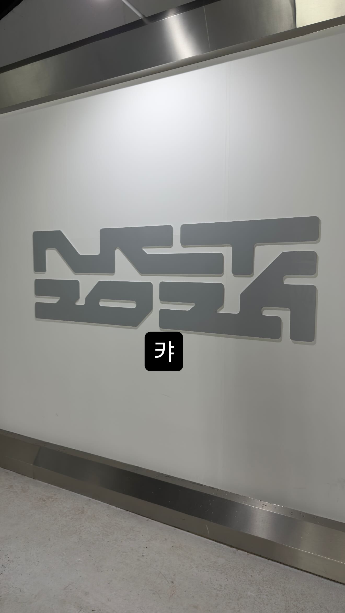 QftKyo