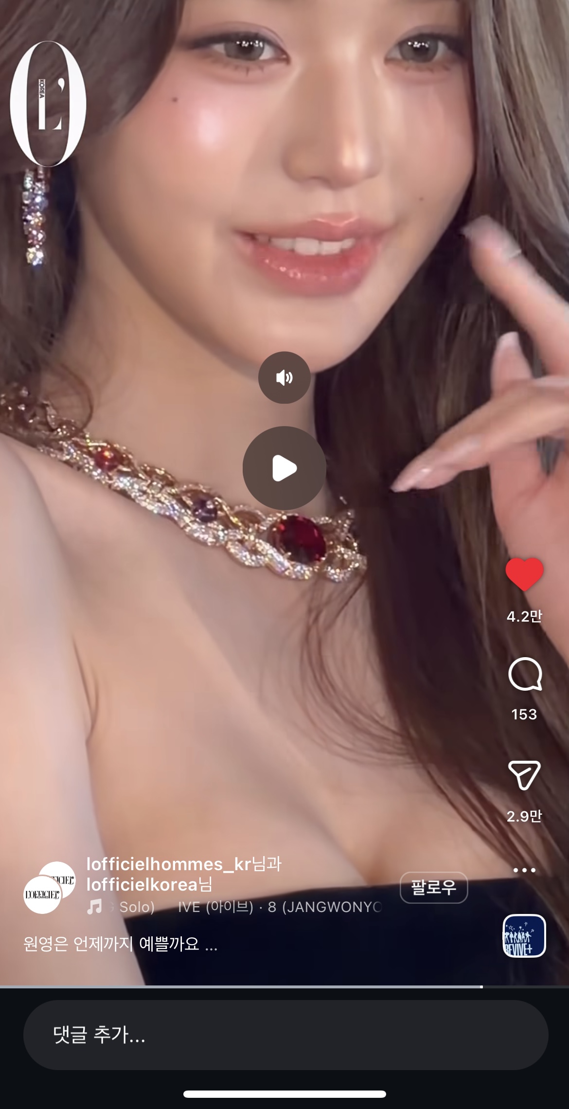 QgChvC