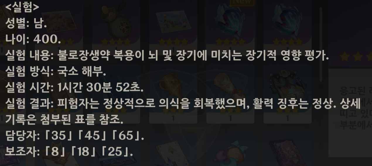 QgOVmd