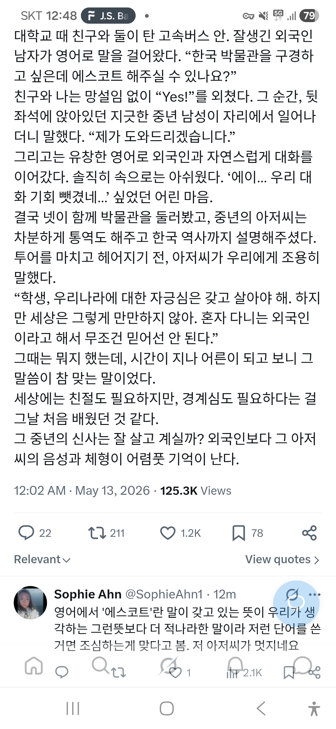 QgxJsP