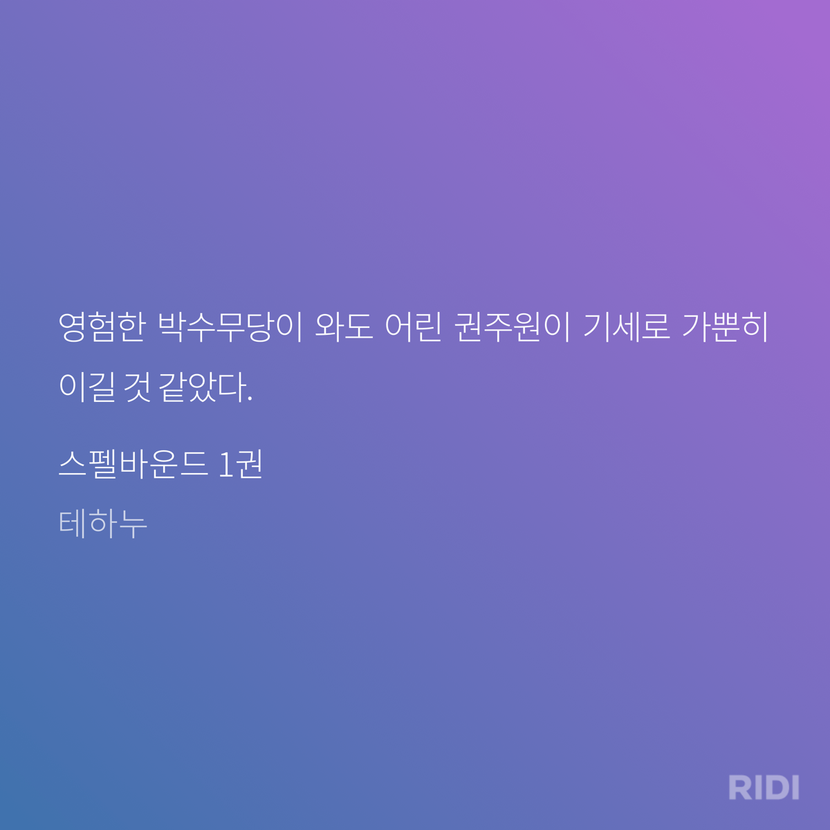 QhGjZE