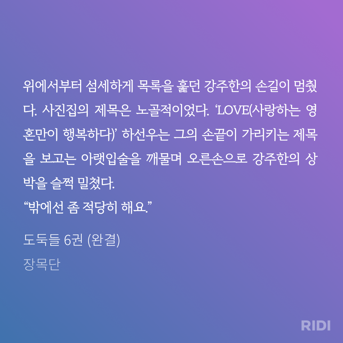 QhRAQr