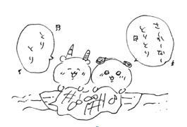 QhRphd