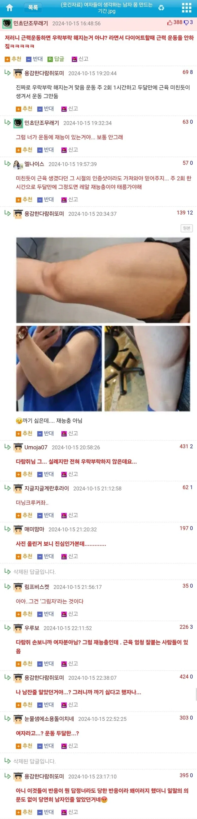QhXVFn