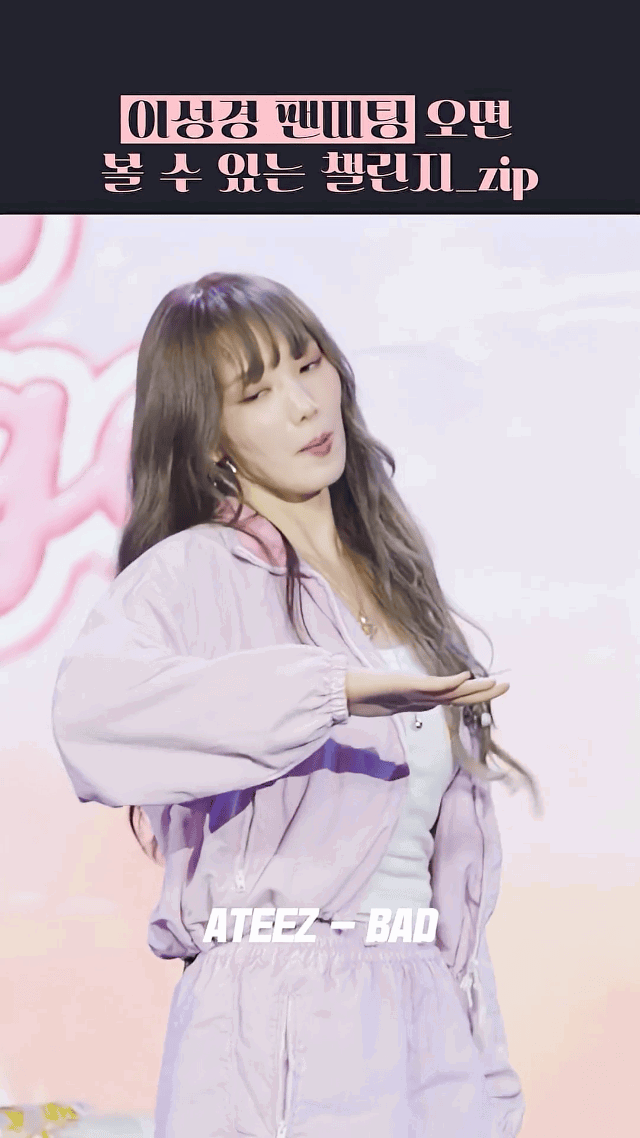 QhdSUs.gif