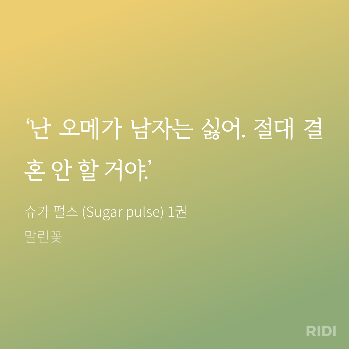 QhloQp