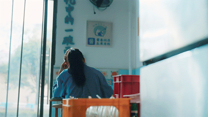 QiHaip.gif