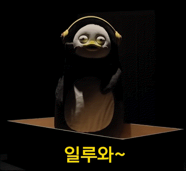 QjNPHG.gif