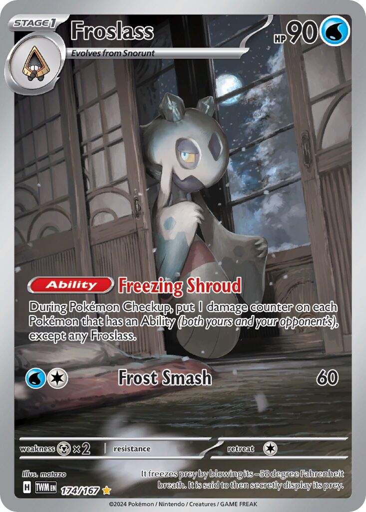 QjsWio