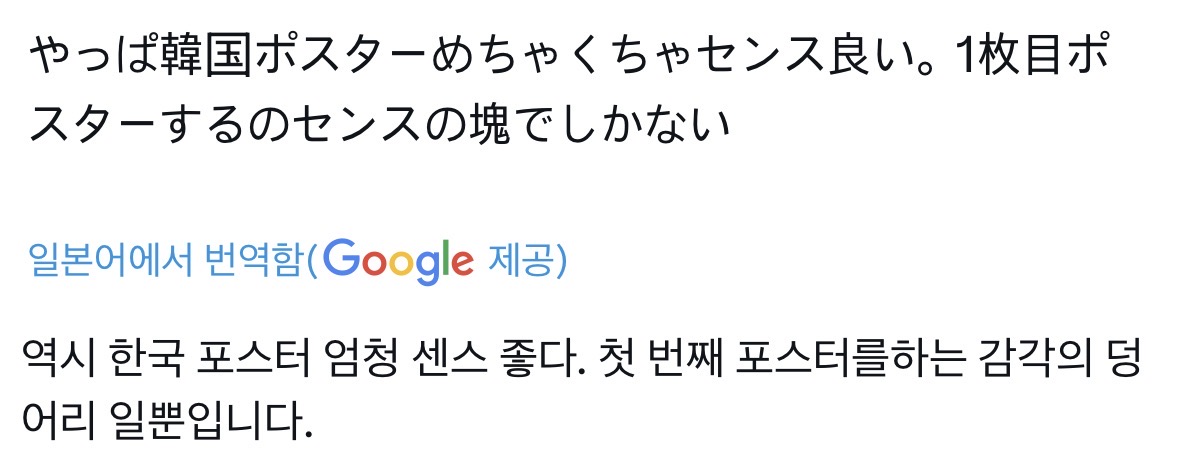 QkjOxq