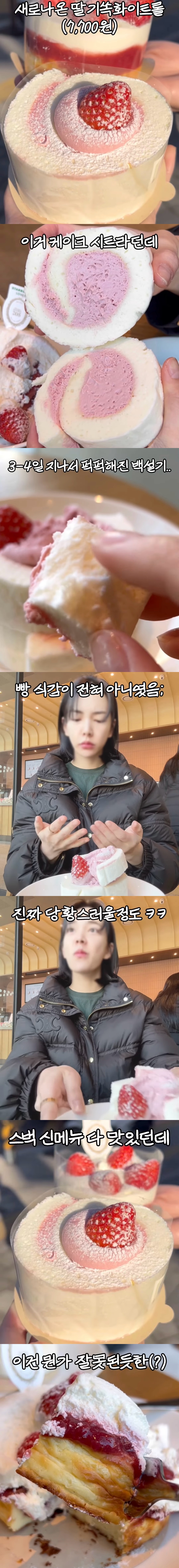 QkofKj