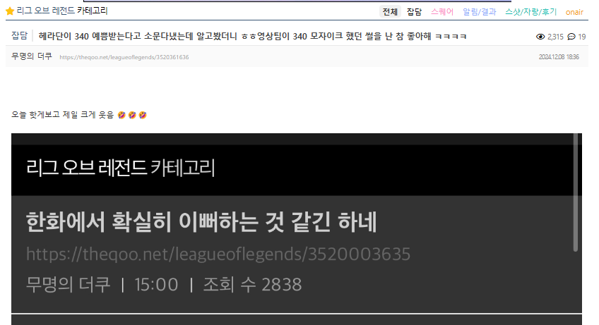 QkvdoT