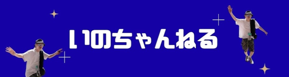 QlvhSG