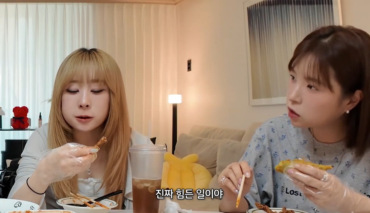 QlyJae