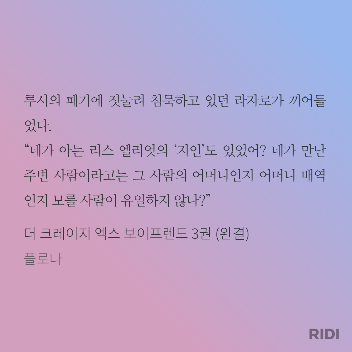 QmAoGd
