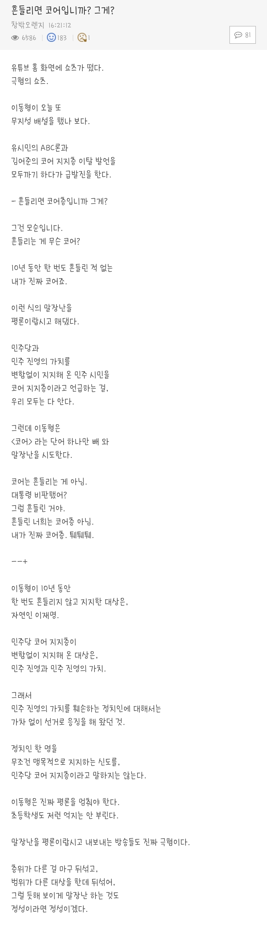 QmKEXf