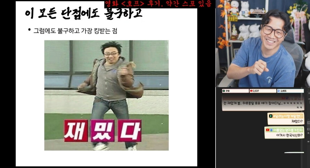 QmnMiw