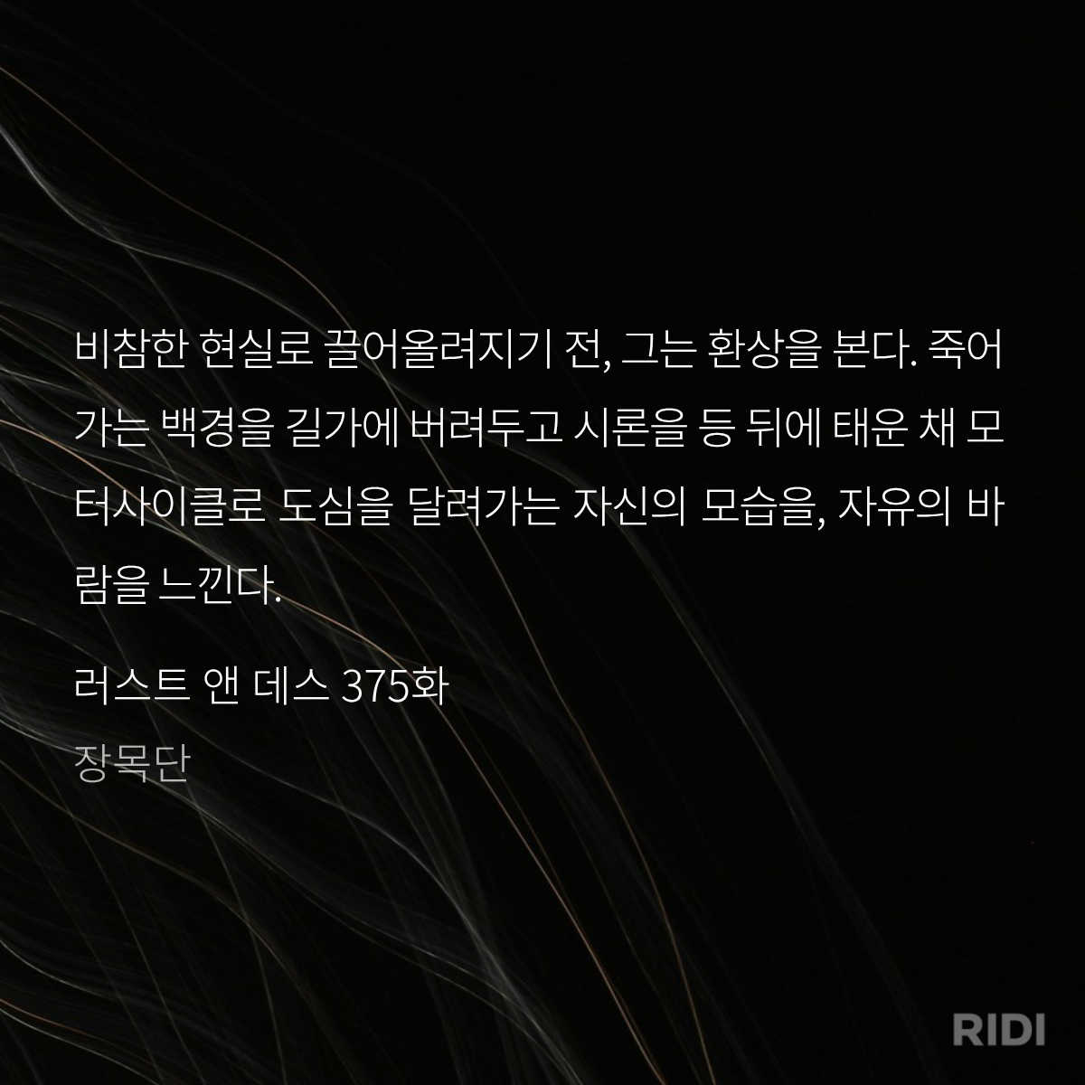 QmtJNo