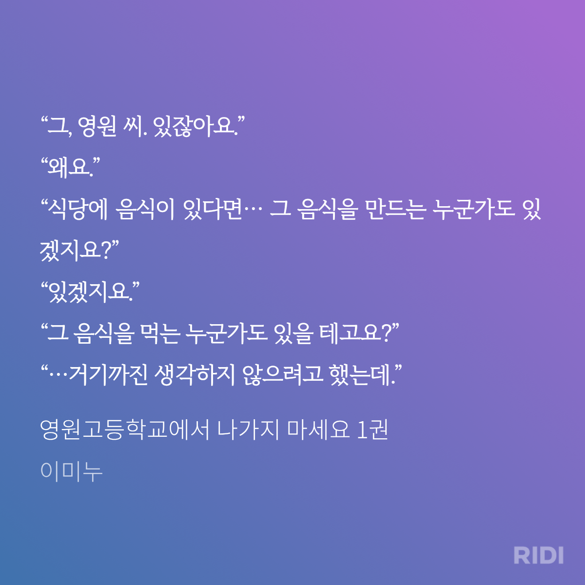 QmzKMc