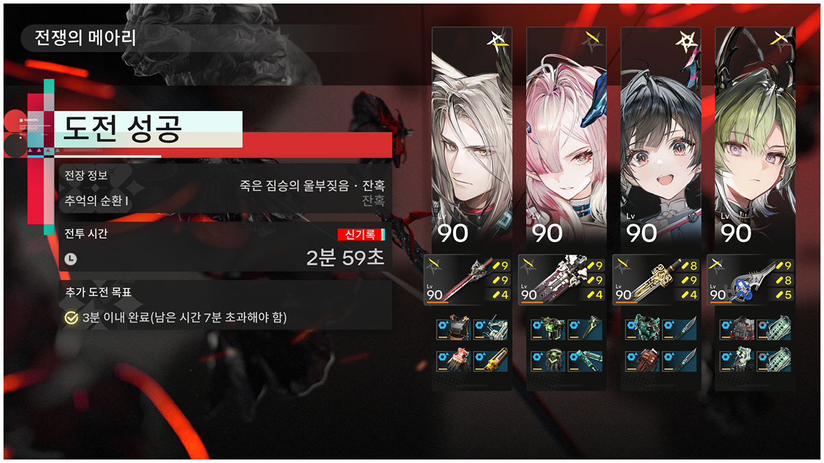 QnDRCc