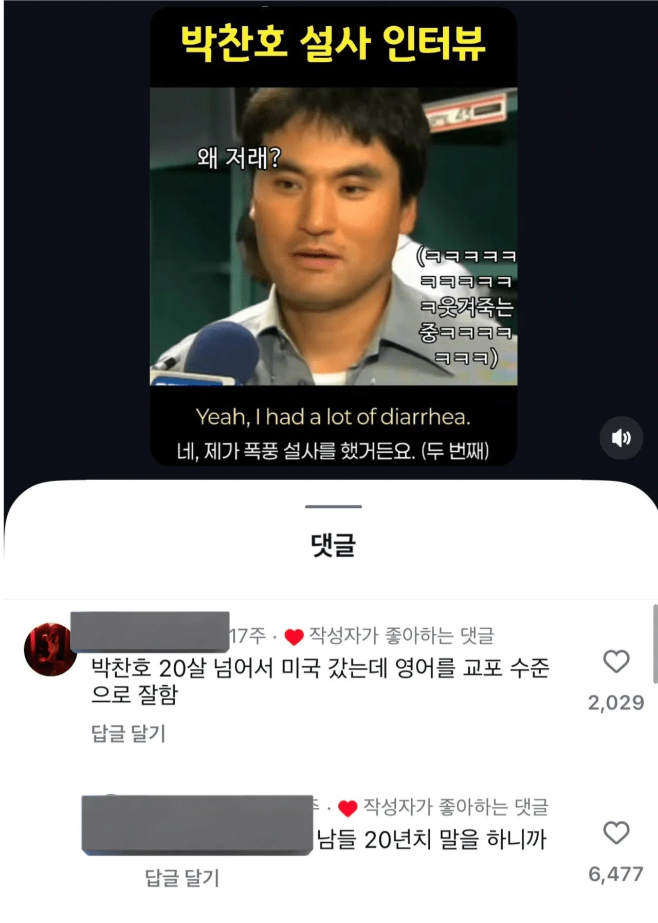 QnLvSr