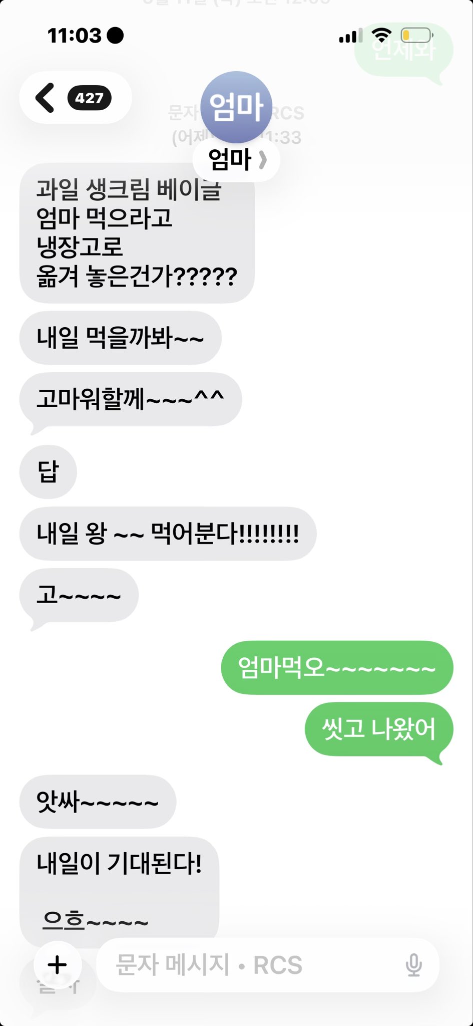 QnMSMm