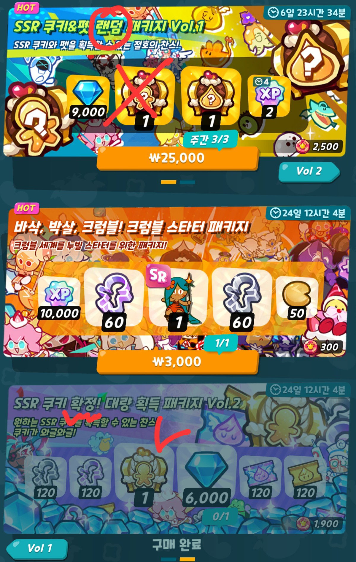 QnPOIm