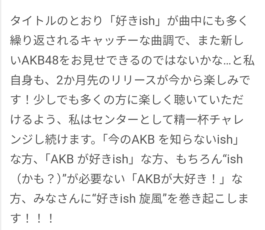 QoXCGo