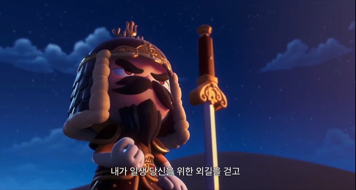 QpNtGe