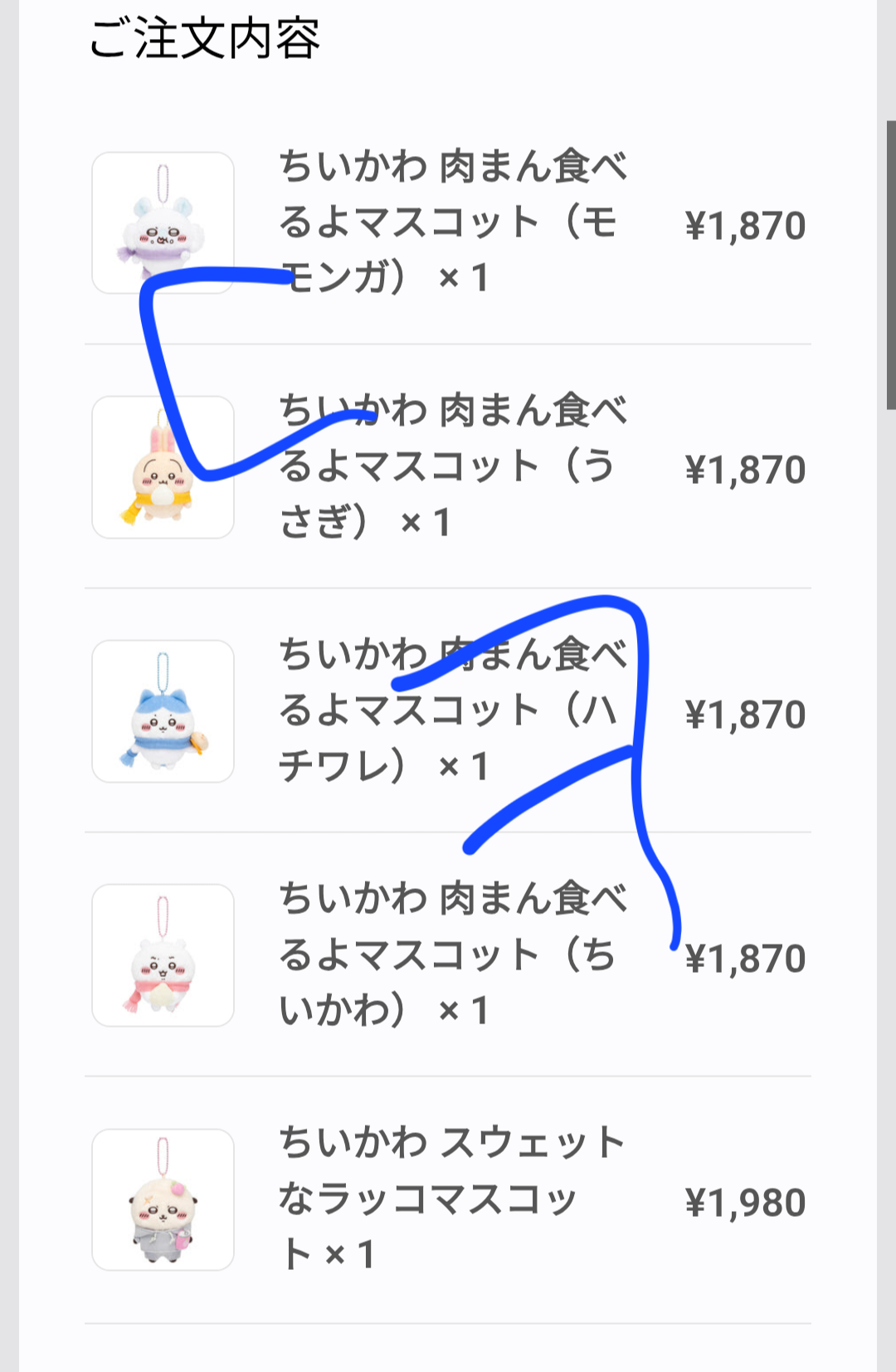 QpcIbJ
