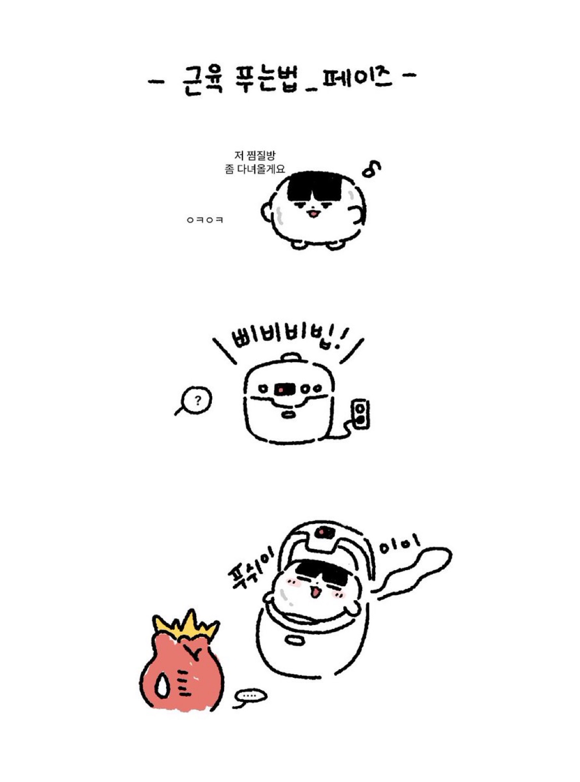 QpflBY