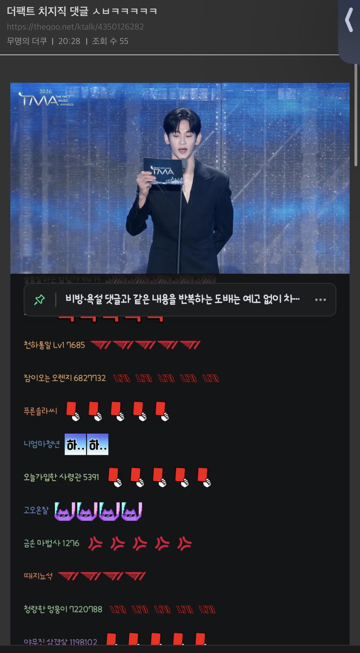 QplbkI