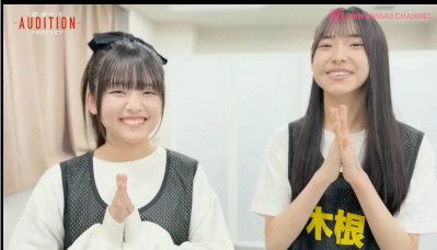 QpmFln