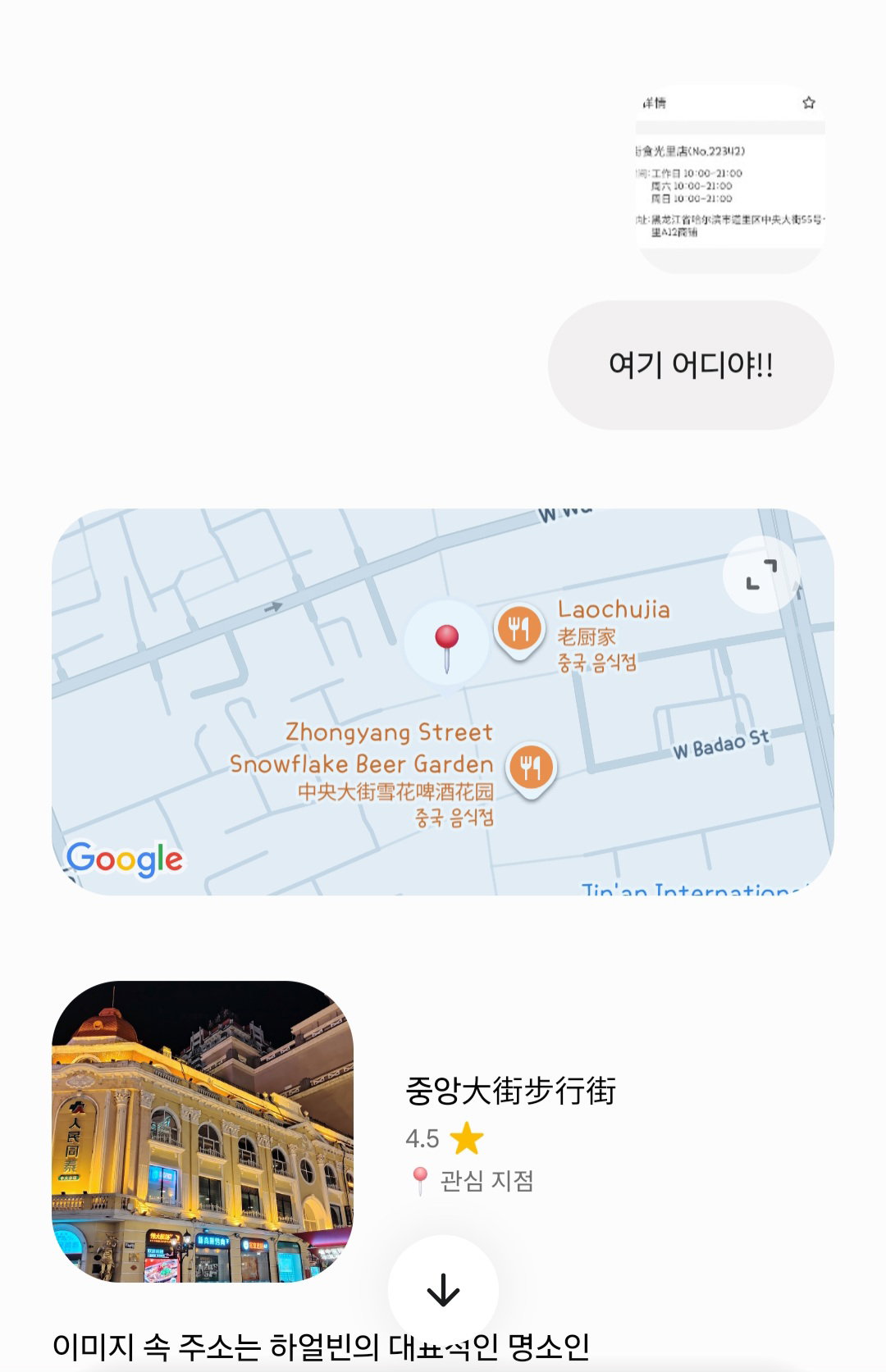 QprPVU