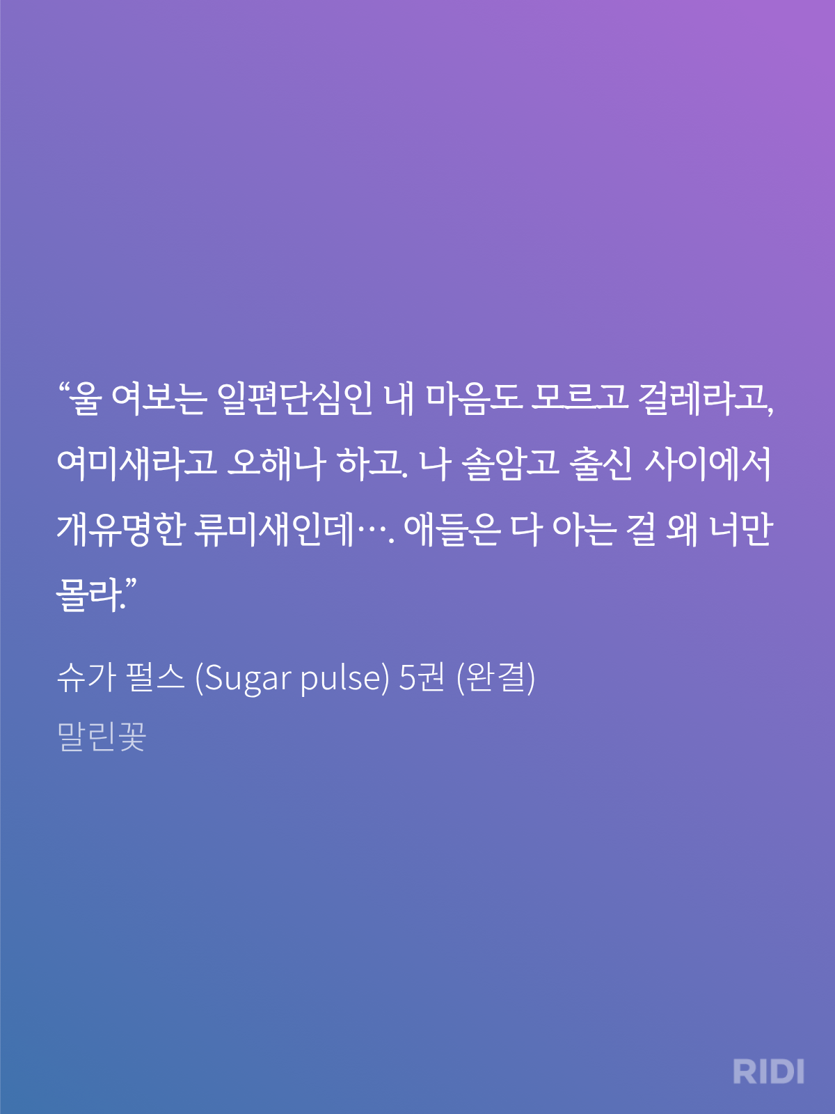 QqaeKh