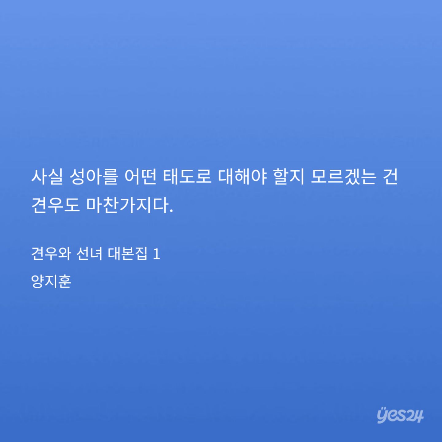 QrlMDr