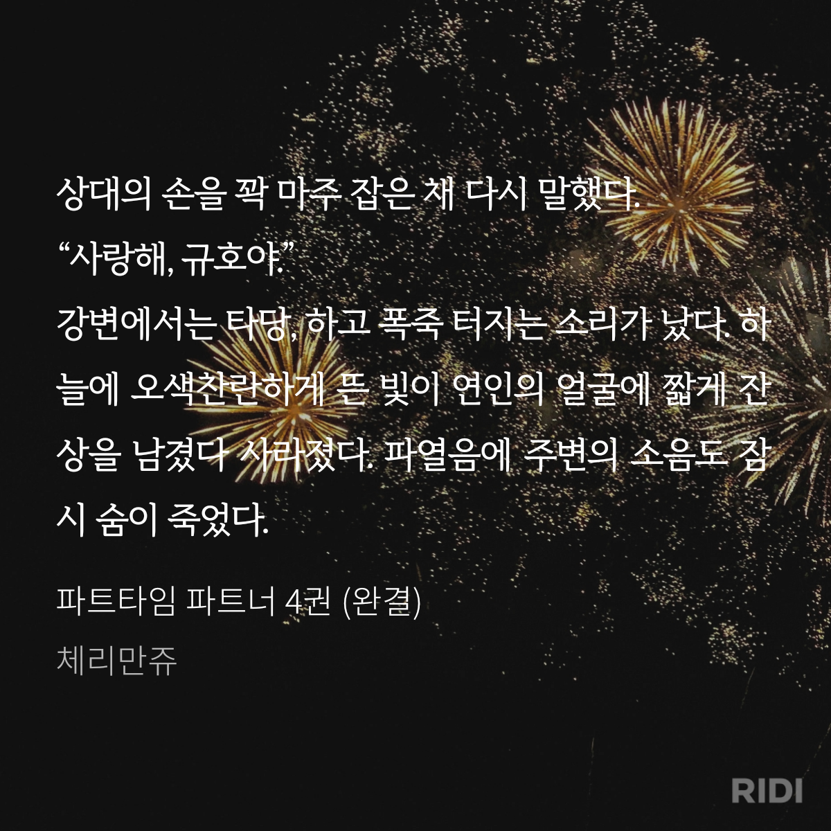 QrmOCg