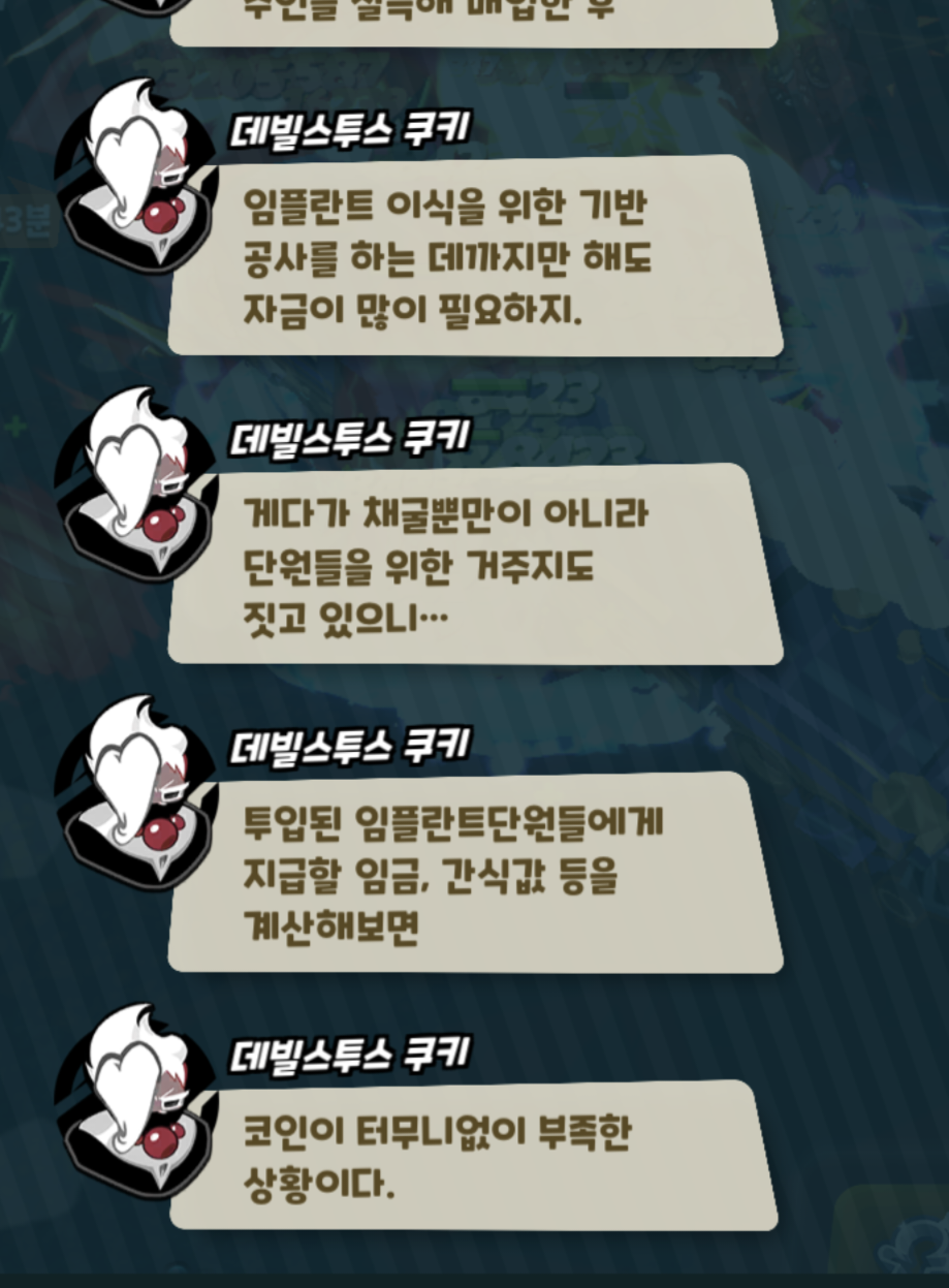 QsKOhg