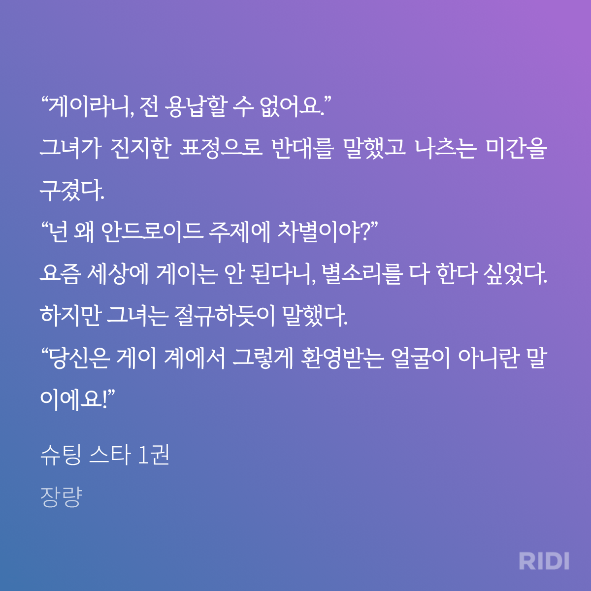 QsREvx