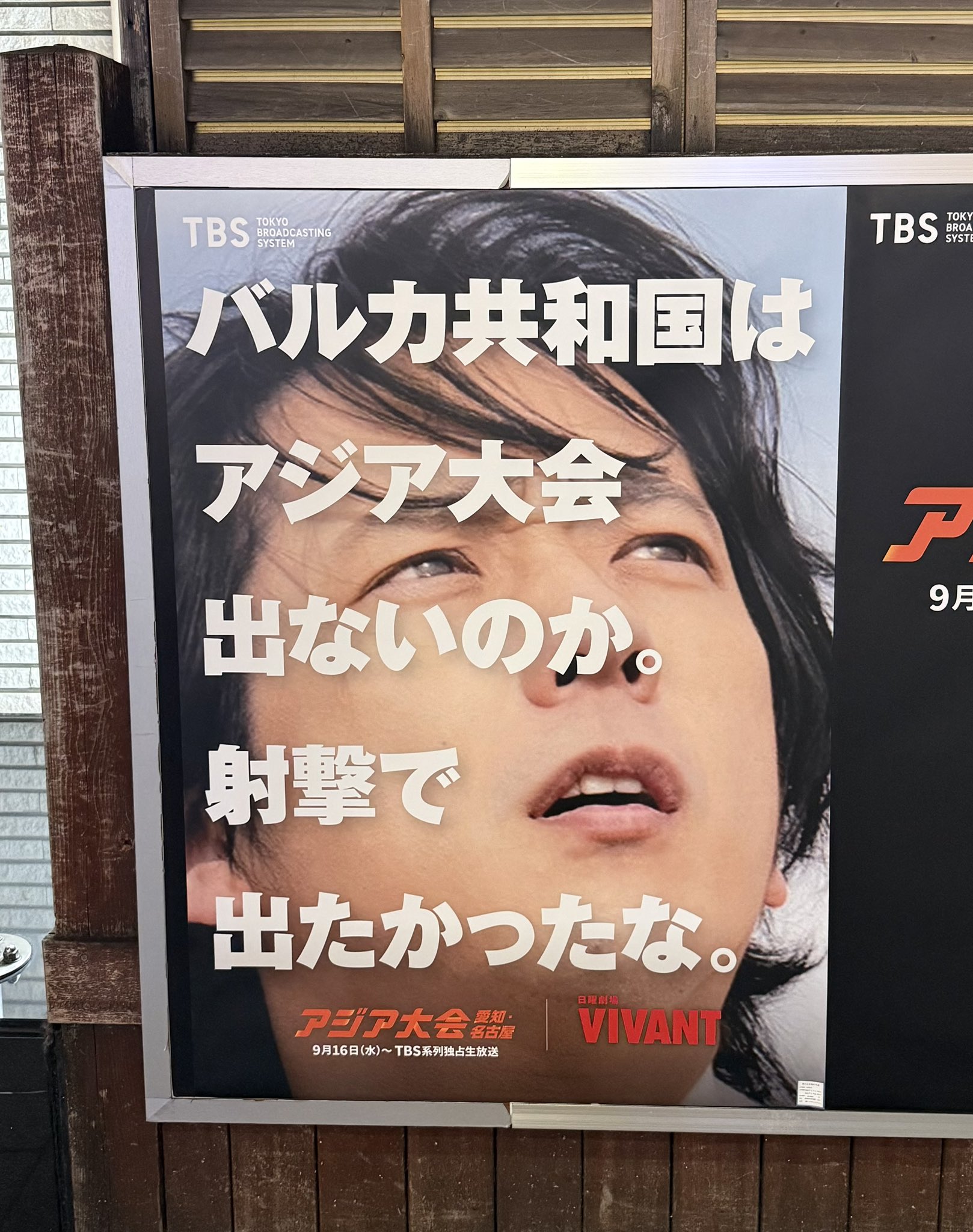 QsScTd
