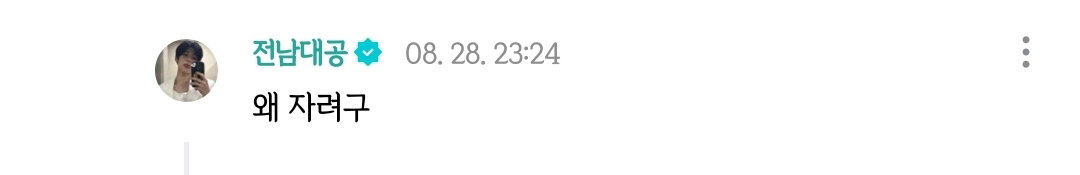 QsbNdX