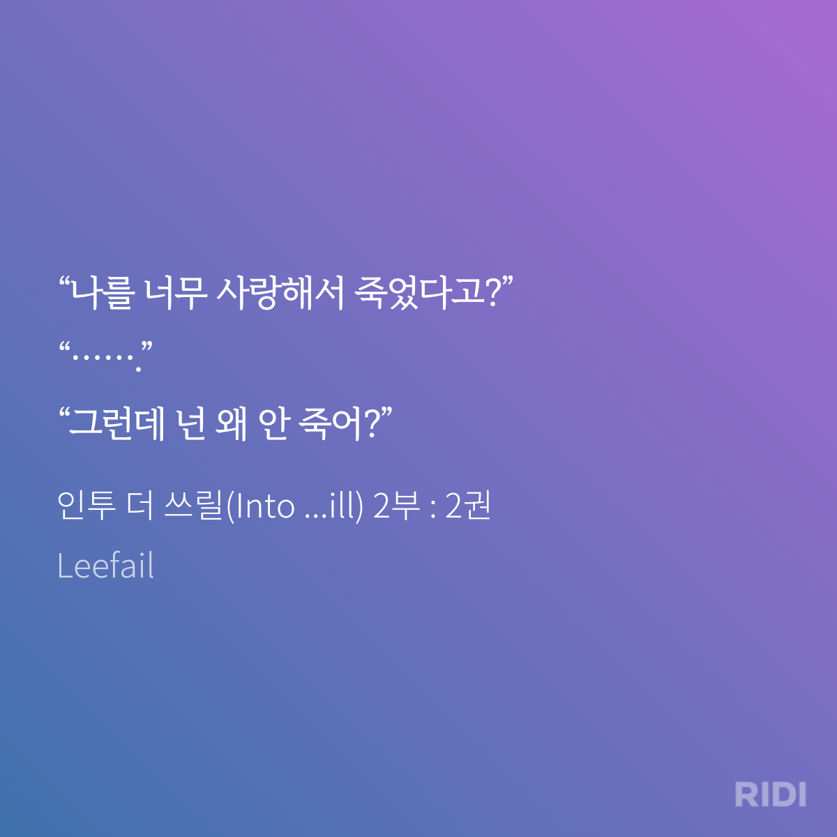 QsonlS