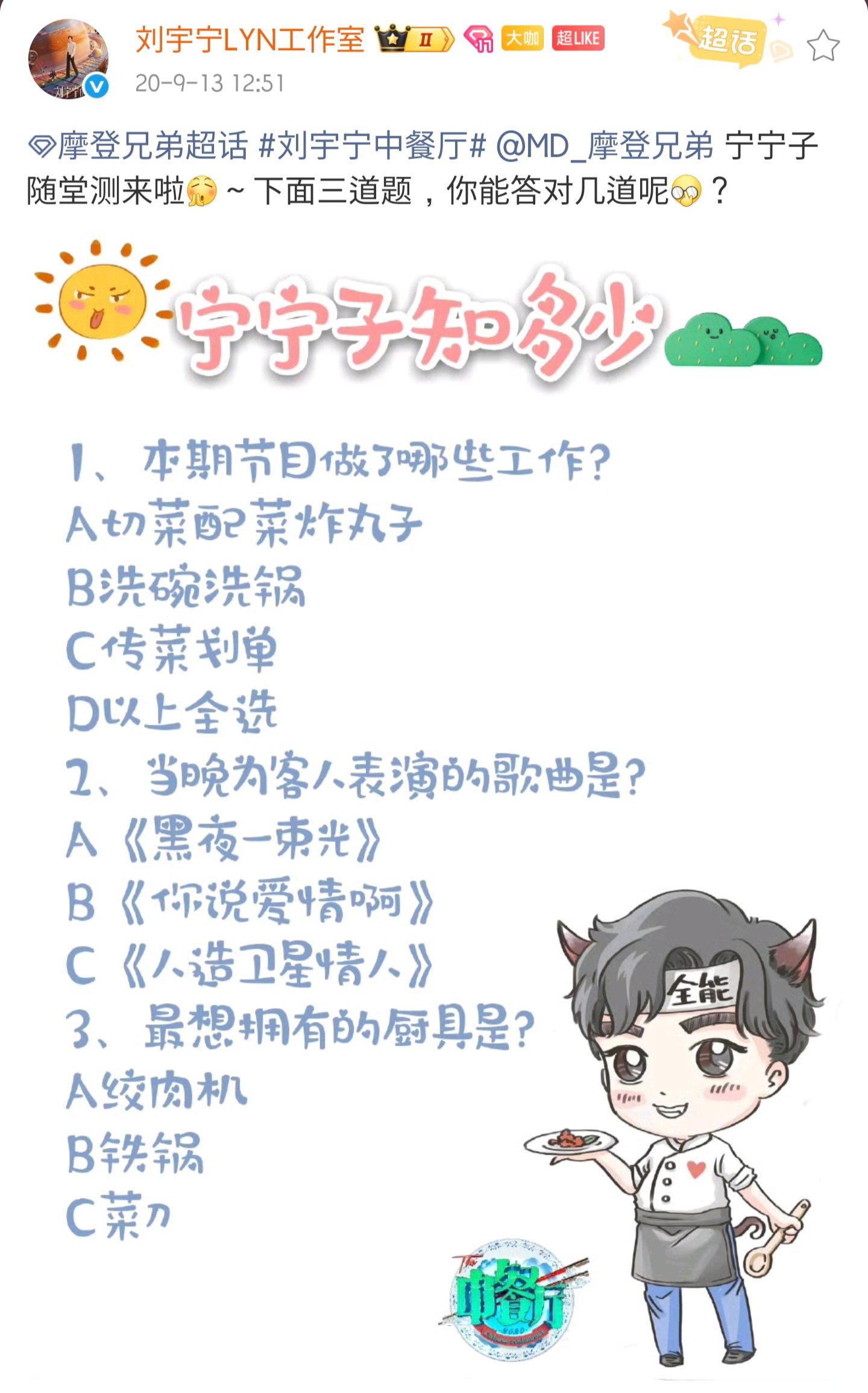 QtmgdK