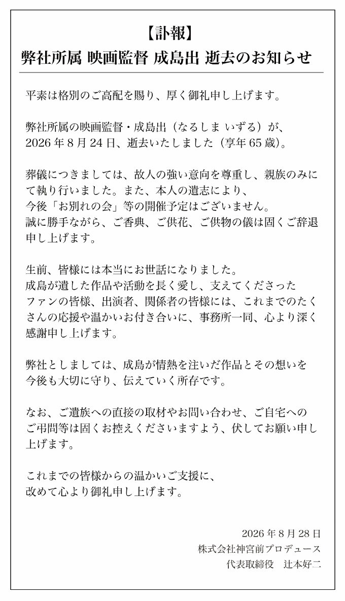 QtvPba