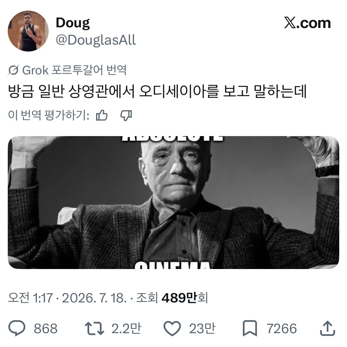 QtwWsq